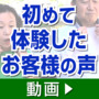 �a�v�r�@�y���e�B�G���X�v���b�g�t�@��Duo�@�l�C�r�[�@PEDUAL-NV26JP_thumb_3