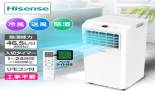 �n�C�Z���X�@�X�|�b�g�G�A�R���@HPAC-22S_thumb_1