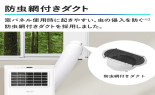 �n�C�Z���X�@�X�|�b�g�G�A�R���@HPAC-22S_thumb_7