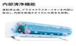 �V���[�v�@�v���Y�}�N���X�^�[�G�A�R���@TD�V���[�Y�@���10��@�z���C�g�n�@AY-U28TD_thumb_5
