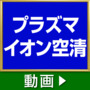�����@���[���G�A�R���@�����܂���@CT�V���[�Y�@���14��@�X�^�[�z���C�g�@RAS-CT4026D(W)_thumb_4