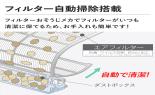 �O�H�@���[���G�A�R���@������@LT�V���[�Y�@���6��@�s���A�z���C�g�@MSZ-LT2226-W-IN_thumb_7