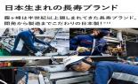 �O�H�@���[���G�A�R���@������@LT�V���[�Y�@���6��@�s���A�z���C�g�@MSZ-LT2226-W-IN_thumb_9