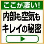�O�H�@���[���G�A�R���@������@LT�V���[�Y�@���8��@�s���A�z���C�g�@MSZ-LT2526-W-IN_thumb_3
