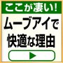 �O�H�@���[���G�A�R���@������@LT�V���[�Y�@���18��@�s���A�z���C�g�@MSZ-LT5626S-W-IN_thumb_2