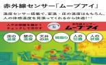 �O�H�@���[���G�A�R���@������@LT�V���[�Y�@���20��@�s���A�z���C�g�@MSZ-LT6326S-W-IN_thumb_2