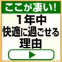 ���Ł@�G�A�R���@�吴���@DXT�V���[�Y�@���10��@�z���C�g�@RAS-V281DXT(W)_thumb_2