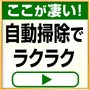 ���Ł@�G�A�R���@�吴���@DXT�V���[�Y�@���10��@�z���C�g�@RAS-V281DXT(W)_thumb_3