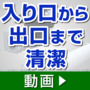 �[�l�����@�G�A�R���@�m�N���A�@X�V���[�Y�@���18��@AS-X566T2W_thumb_3