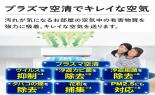 �[�l�����@�G�A�R���@�m�N���A�@D-TK�V���[�Y�@���10��@AS-D286TTK_thumb_5