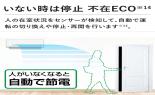�[�l�����@�G�A�R���@�m�N���A�@D-TK�V���[�Y�@���10��@AS-D286TTK_thumb_10
