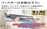 �[�l�����@�G�A�R���@�m�N���A�@D-TK�V���[�Y�@���14��@AS-D406TTK_thumb_6