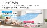 �[�l�����@�G�A�R���@�m�N���A�@D-TK�V���[�Y�@���14��@AS-D406TTK_thumb_8