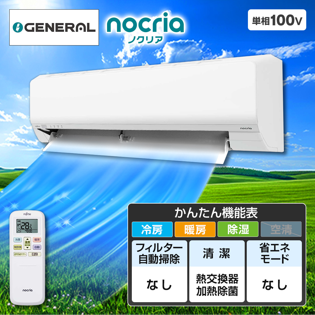 xmʃ[l@GAR@mNA@LV[Y@6@AS-L225S-W_main_2