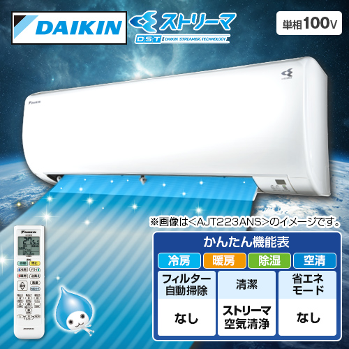 �_�C�L���@�G�A�R���@N�V���[�Y�@���10��@AJT283ANS-W_main_2