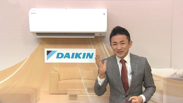 ダイキン エアコン ルームエアコン室内機 Fシリーズ 主に8畳 ホワイト