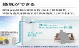�_�C�L���@���[���G�A�R���@���邳��X�@R�V���[�Y�@���20��@AN636ARP-W_thumb_3