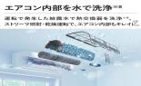 �_�C�L���@���[���G�A�R���@���邳��X�@R�V���[�Y�@���20��@AN636ARP-W_thumb_10