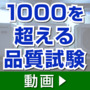 �p�i�\�j�b�N�@�G�A�R���@�G�I���A 2026�N�n�C�O���[�h���f��X�V���[�Y�@���23��@�N���X�^���z���C�g�@CS-X716D2-W_thumb_2