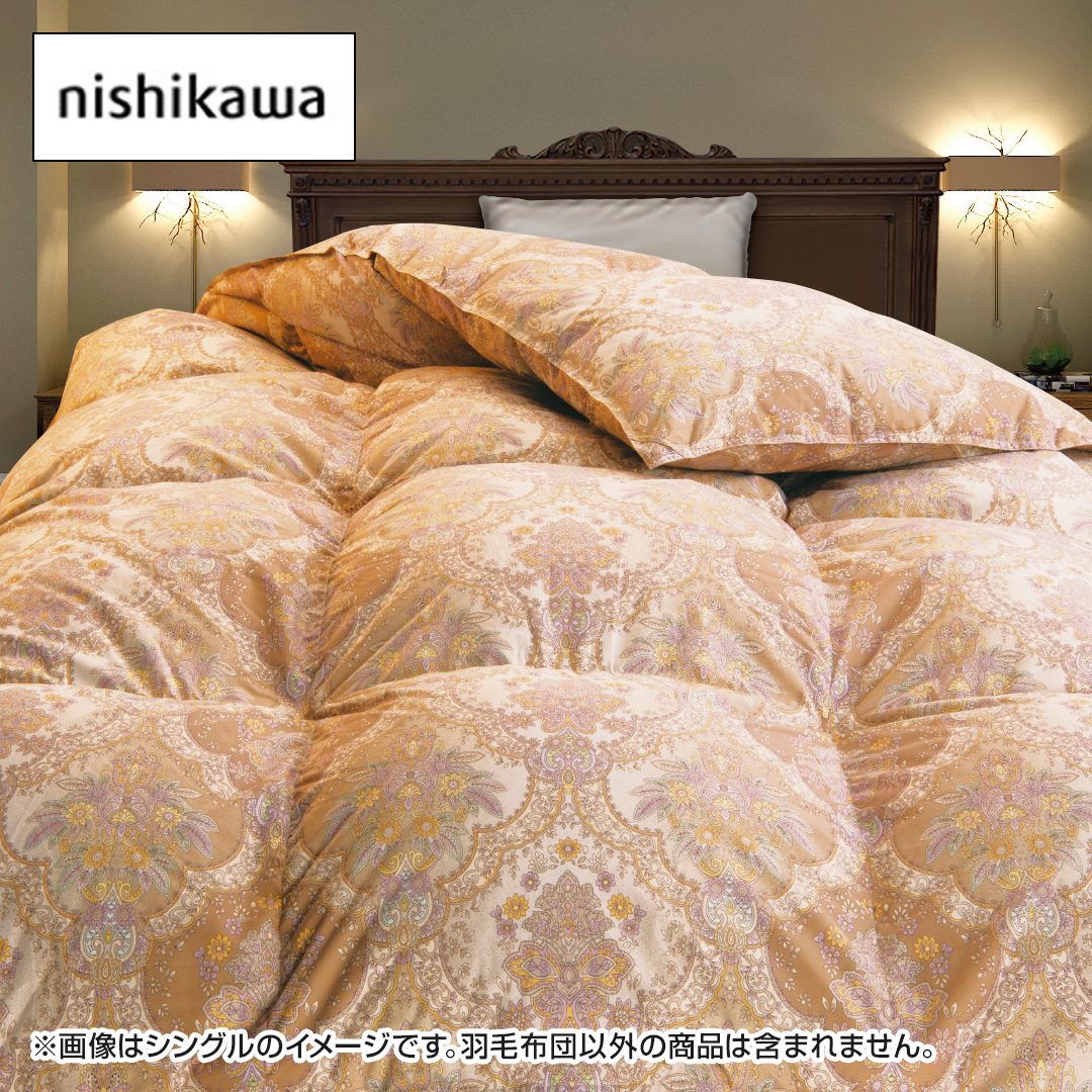 ����@�n���K���[�Y�}�U�[�O�[�X�_�E��93%�@�H�ѕz�c�@�V���O���@�S�[���h�@TJ5601_main_2