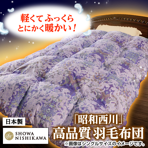 ���a����@�J�i�_�Y�_�E��90���H�ѕz�c�@�V���O���@�u���[�@JCA25901B_main_4