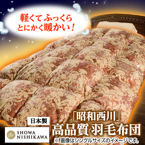 ���a����@�n���K���[�Y�_�E��90���H�ъ|���z�c�@�V���O���@�u���E���@JHG25901BR_main_2