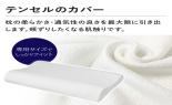 �q�c�W�̂���Ȃ����@���@HTY-001-J_thumb_6