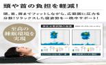 �q�c�W�̂���Ȃ����@���@HTY-001-J_thumb_7
