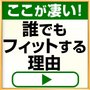 �q�c�W�̂���Ȃ����@���@HTY-001-J_thumb_2