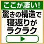 �q�c�W�̂���Ȃ����@���@HTY-001-J_thumb_3