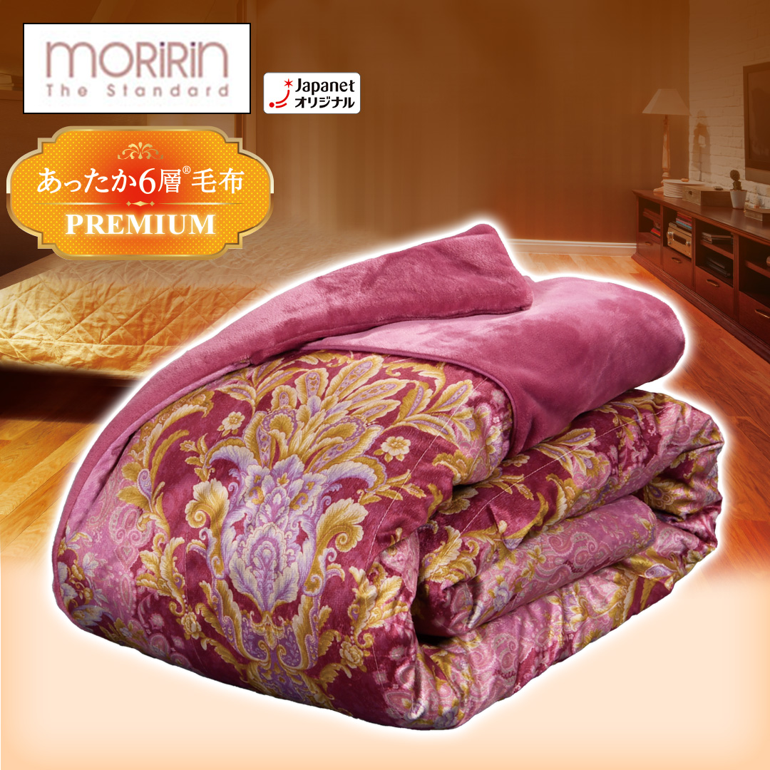 ���������@��������6�w�ѕz�v���~�A���@�V���O���@�s���N�@JTM501H_main_5