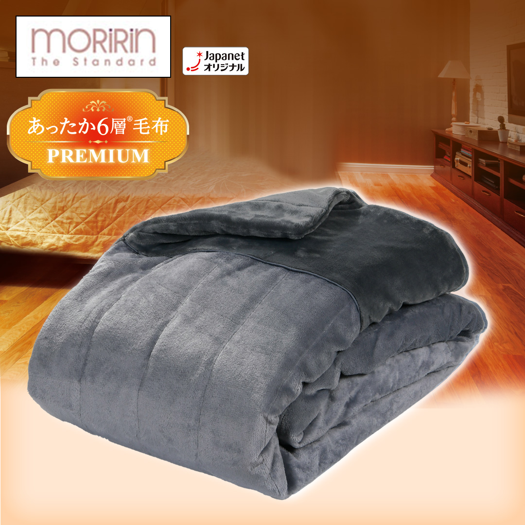 ���������@��������6�w�ѕz�v���~�A���@�V���O���@�V���o�[�@JTM504G_main_5