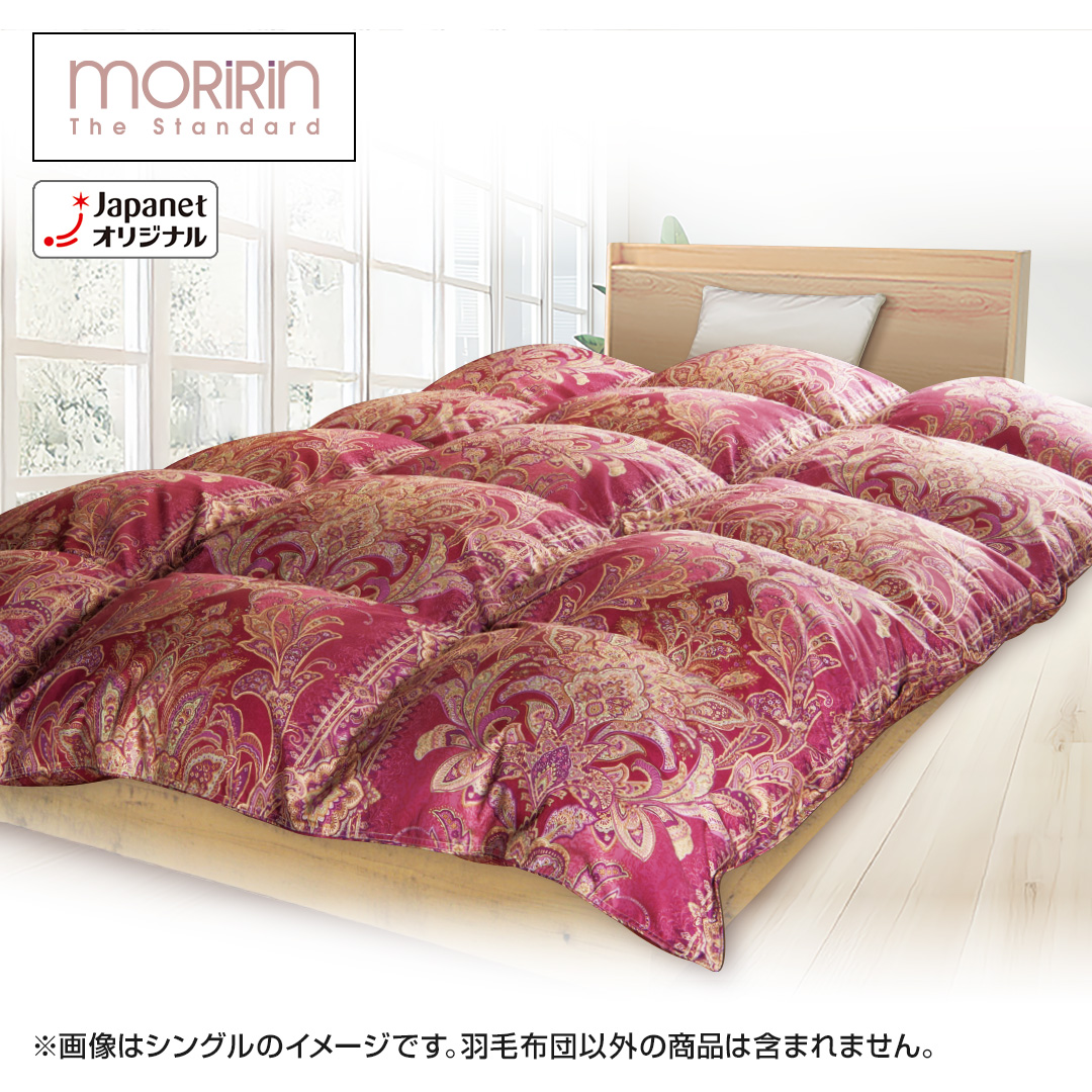 ���������@�G�N�Z�����x���H�ѕz�c�@�_�u���@���C�����b�h�@JEF902DH_main_2