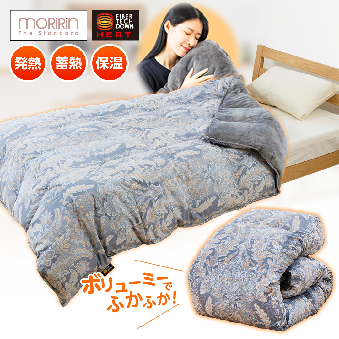 ���������@�t�@�C�o�[�e�b�N�_�E���@�q�[�g�|���z�c�@�V���O���@�O���[�@JCOZ301_main_2