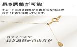 K18YG�@0.6ct�@�_���V���O�X�g�[���l�b�N���X�@FTW-4579YG_thumb_10