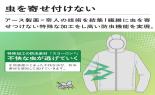 ��l�A�N�V�A�@���悯�t�u�J�b�g�p�[�J�[�@���j�Z�b�N�X�@M�@�O���[�@JPT-JK05_thumb_3