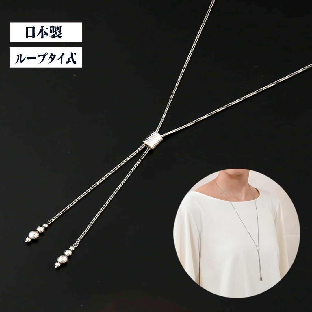 ���v���`�i�����G�b�g�����O�l�b�N���X�@57000178_main_2