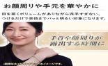 18������N���b�v�`�F�[�����u���X���b�g�C�������O�Z�b�g�@10053512_thumb_4