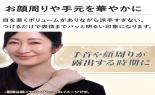 18������N���b�v�`�F�[���׃u���X���b�g�C�������O�Z�b�g�@10053514_thumb_4