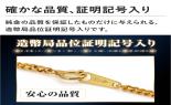 ����2�ʊ약�׃l�b�N���X�@15053987_thumb_3