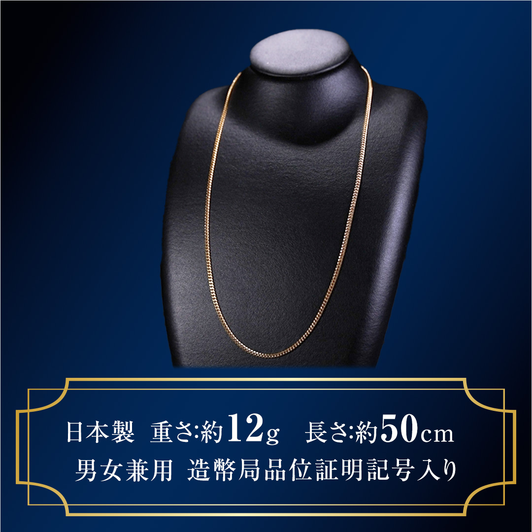 ����2�ʊ약���l�b�N���X�@15053988_main_1