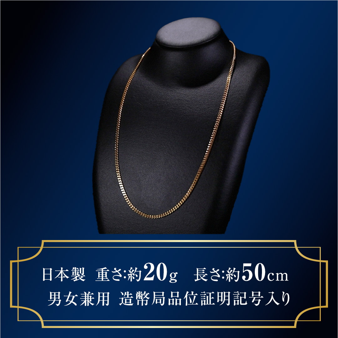 ����2�ʊ약���l�b�N���X�@15053989_main_1