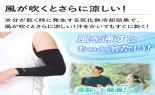 ������Ѓ��x���^�@�X���@�A�[���J�o�[�@S�@��_thumb_5