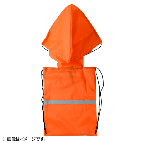 ���e�b�N�X�@EX.�T�o�C�o���t�[�h�t���o�b�N�p�b�N�@�I�����W�@EXTWSVFN-OR_main_1