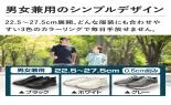 �~�Y�m�@�E�H�[�L���O�V���[�Y�@ME05�@GTX3�@25.5cm�@�z���C�g�@B1GE250201255_thumb_7