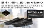 �~�Y�m�@�E�H�[�L���O�V���[�Y�@ME05�@GTX3�@22.5cm�@�O���[�@B1GE250205225_thumb_3
