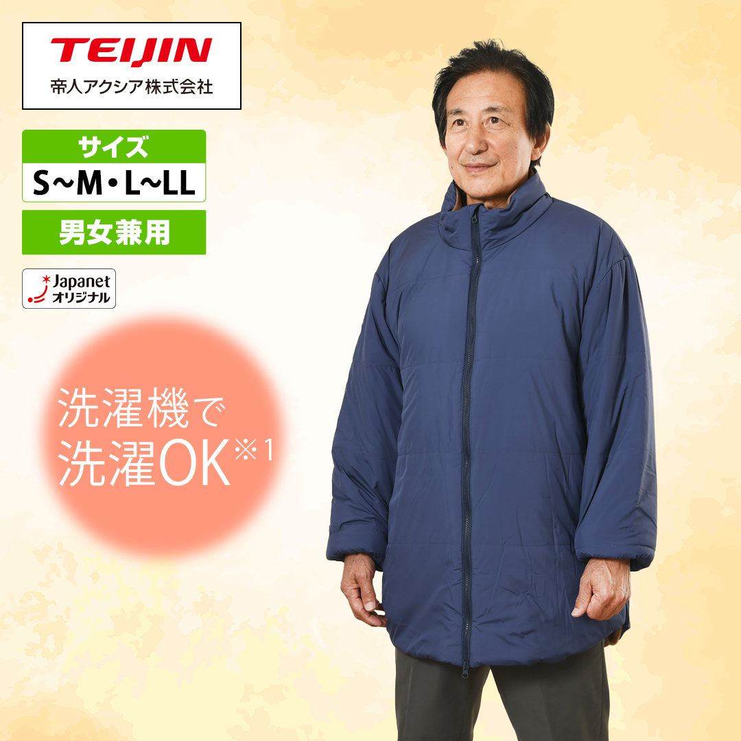 lANVA@ۂZ@L`LL@nlCr[@KZSK121_main_1