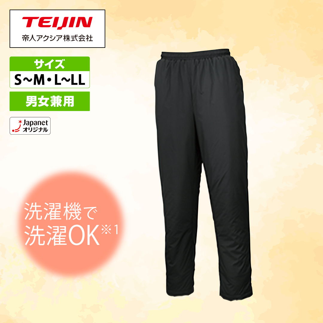 lANVA@ۂpc@S`M@nubN@KZSK122_main_1