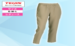��l�A�N�V�A�@���������邳���ƃT�}�[�p���c�@���f�B�[�X�@M�@�x�[�W���@JPT-PT02_thumb_2