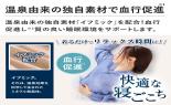 ��l�A�N�V�A�@CORE�@SLEEP�@�X���[�v�E�F�A�@LL�@�X���[�L�[�x�[�W���@119303102_thumb_4